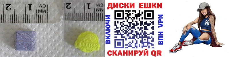 купить  сайты  Мантурово  KRAKEN зеркало  ЭКСТАЗИ круглые 