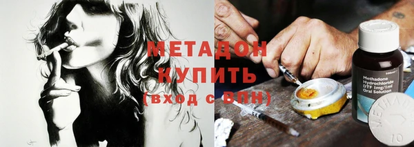 apvp Алексеевка