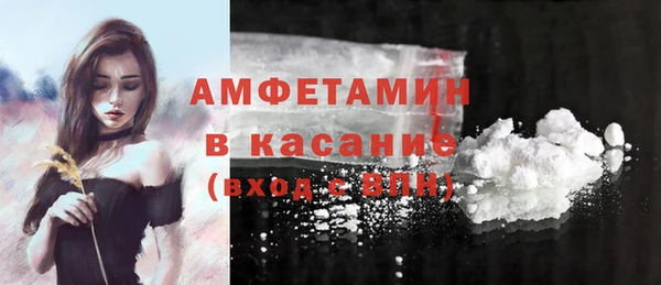 apvp Алексеевка