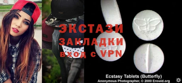 СК Алзамай
