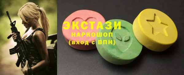 apvp Алексеевка