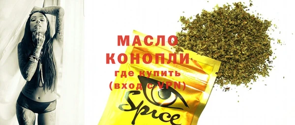 СК Алзамай