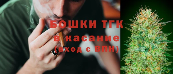 MESCALINE Алексин